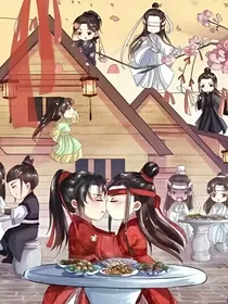 穿越魔道之我重生了?！！！