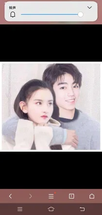 我们的少年时代之复仇公主归来