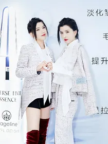 双胞胎姐妹by2
