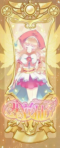 梦幻西游之千年之水