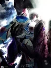 战神联盟！