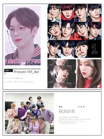 produce101_暗恋