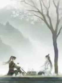 天玉良缘