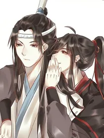 我竟穿越魔道当男主？