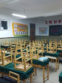 16的故事