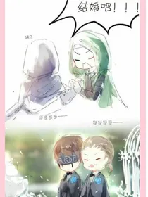 佣占恋
