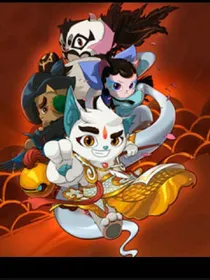 乱世沉浮--京剧猫之一念神魔