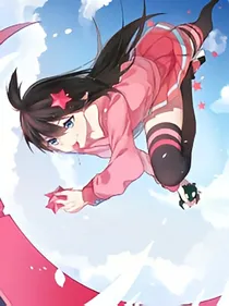 十二星魂游玩凹凸