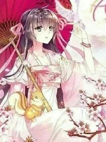 校花校草传越记