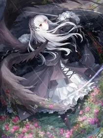 查理九世之以笙代歌