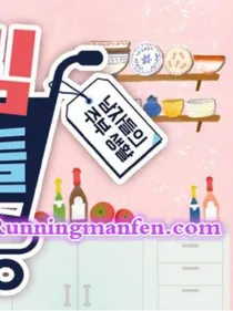 做家务的女人