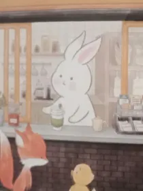 动物世界之童话森林