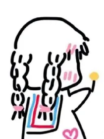 我爱你，别走好不好