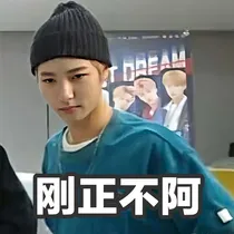 良绮橙光素材铺