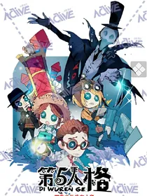 欧利蒂丝第五中学的沙雕日常