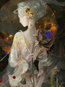 叶罗丽之神的孤独