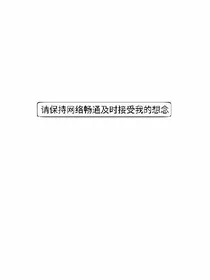 TFB：心动法则
