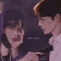 余生，多多指教呀！