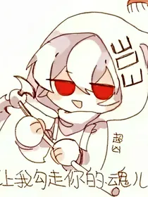MC的日常+短剧