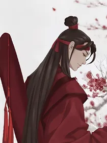 血染.卿