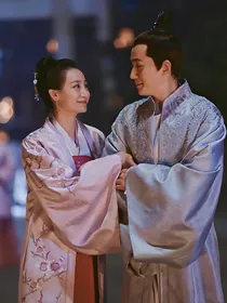 知否齐衡：神奇夫妇记事簿
