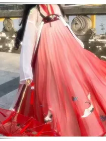 魔童降世：青鲤妖术
