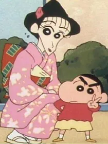 蜡笔小新之爱的人
