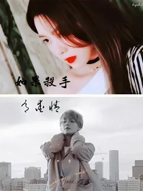 BTS：异能战争