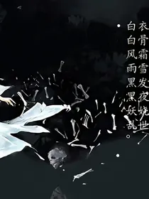 心无痕
