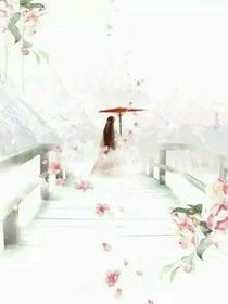 重生之六女逆飞