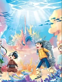 怪物大师之湛夜花岛