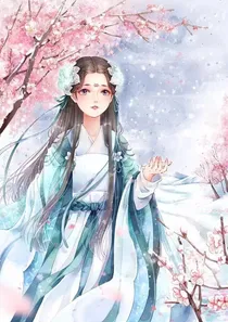 颜冰-簪玉引-三