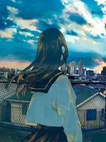 我只想要和你在一起
