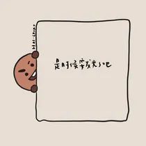 感恩母亲——永恒的爱