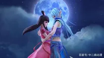 叶罗丽第二季