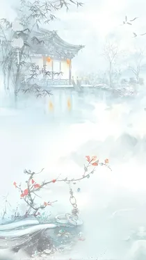 何以晨雪初得