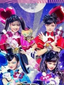 秘密战士幻影甜心之神秘世界之旅