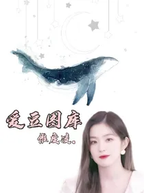 爱豆图库仙惟度凌