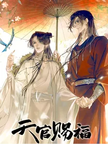 花家有女初长成