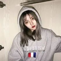 没了你