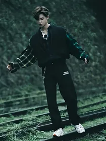 黄明昊，爱我！