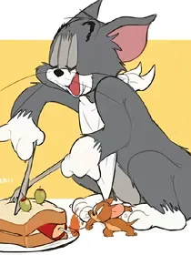穿越到猫和老鼠？！