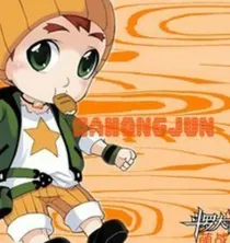 马红俊家的狐娘小妲己、