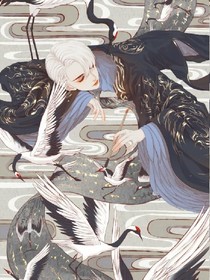 反派总是很妖娆