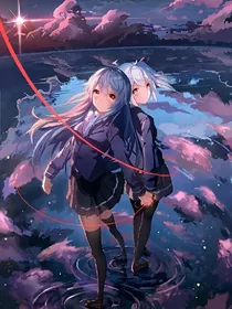 时光的旅途