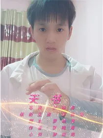 全120集玄幻奇神小说剧天书