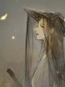 扈江离与辟芷兮