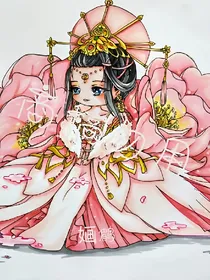 我本傲娇