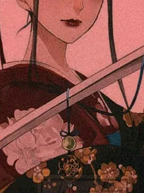 黄泉摆渡之伤心泪