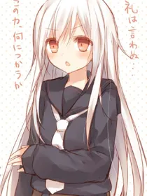 啊，是鬼王大人啊